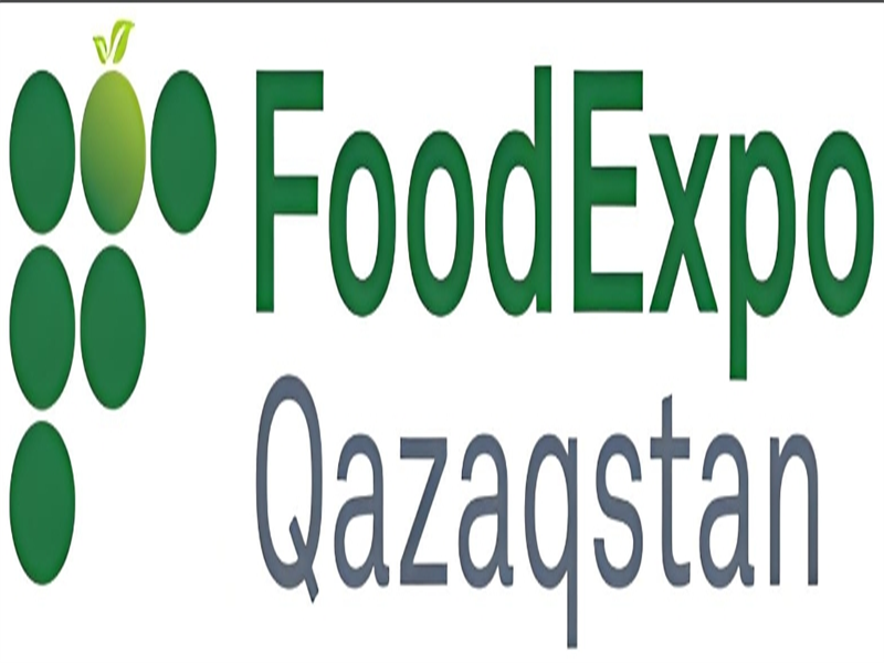 2025年哈薩克斯坦阿拉木圖食品展覽會(huì)FoodExpo Qazaqstan